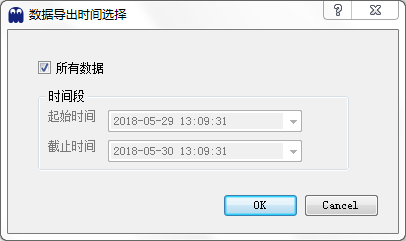 ../../_images/data_select.png