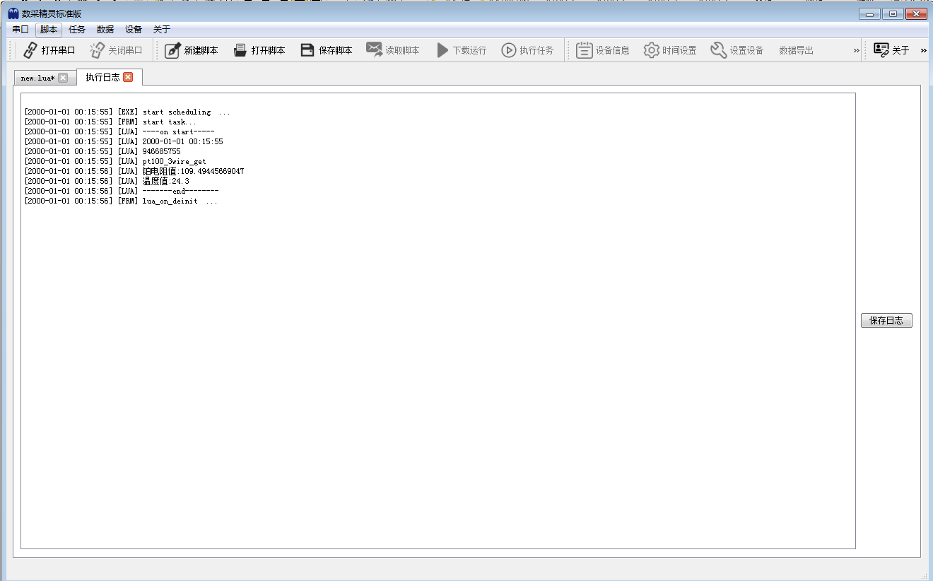 ../../_images/pt100_3wire_log.png