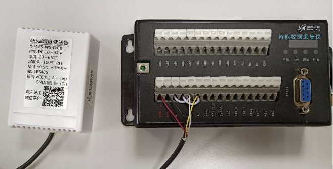 ../../_images/rs422_sc_ref.png