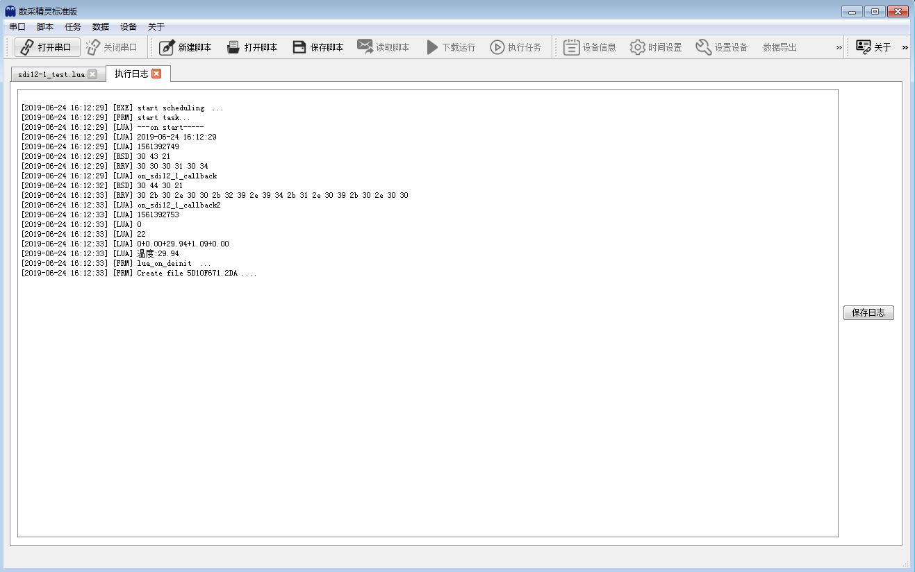 ../../_images/sdi12_log.png