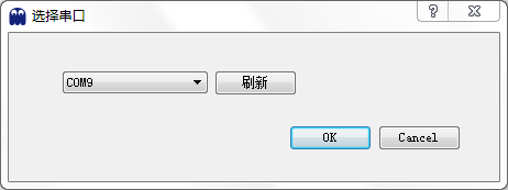 ../../_images/select_com.png