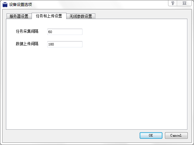 ../../_images/task_set.png