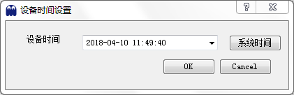 ../../_images/time_set.png